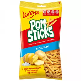 Чипсы Lorenz картофельные Pomsticks соломкой с солью 100 г
