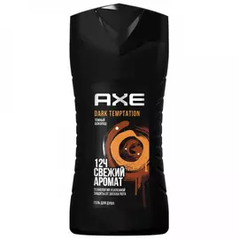 Гель для душа Axe Dark temptation мужской 250 мл