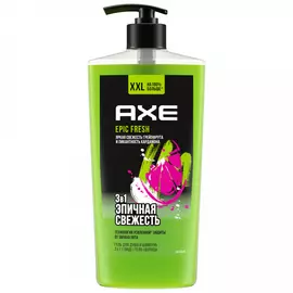 Гель для душа Axe Epic fresh мужской 700 мл