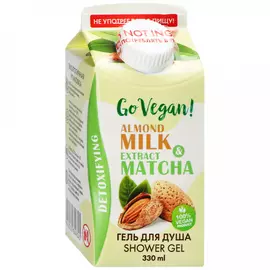 Гель для душа Body Boom GO Vegan натуральный Almond Milk &amp; Matcha Extract 330 мл