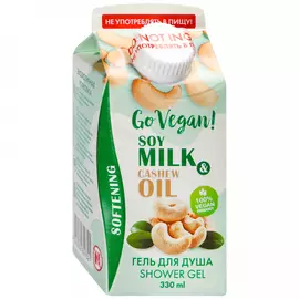 Гель для душа Body Boom GO Vegan натуральный Soy milk &amp; Cashew Oil 330 мл