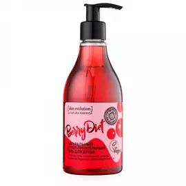 Гель для душа Natura Siberica Skin Evolution Berry Diet Суперпитательный 300 мл