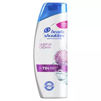 Шампунь Head &amp; Shoulders 400мл энергия Океана