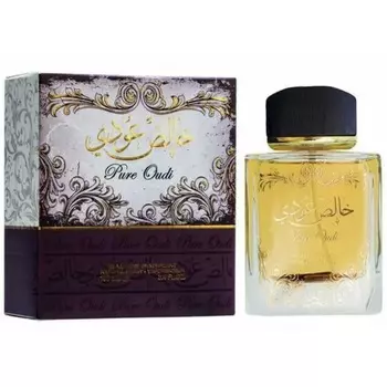 Khalis Oudi (Pure Oudi)