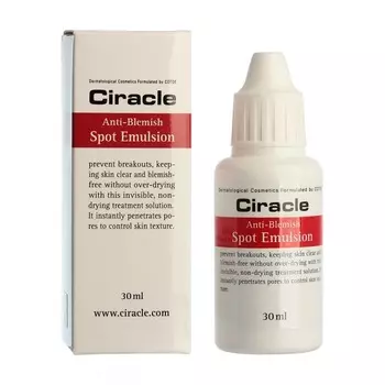 Эмульсия для лица Ciracle