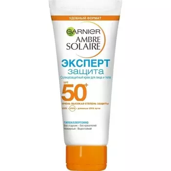 «Эксперт защита» SPF50+ Ambre Solaire