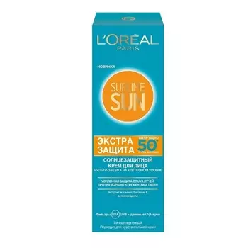 «Экстра защита» SPF 50+ Sublime Sun