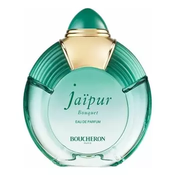 Jaipur Bouquet