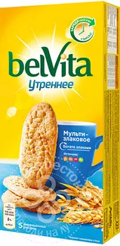 Печенье утреннее витаминное со злаковыми хлопьями BelVita