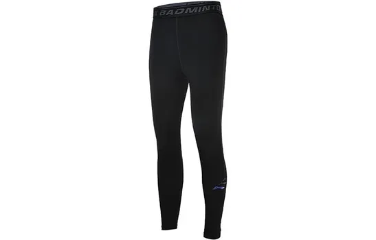 Повседневные брюки женские черные Lining