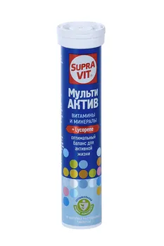 Супра Вит Мульти Актив 4 г, 20 шт, таблетки шипучие