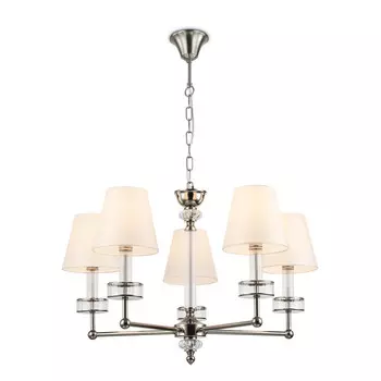 люстра подвесная AMBRELLA High Light E14х5 40Вт никель/белый