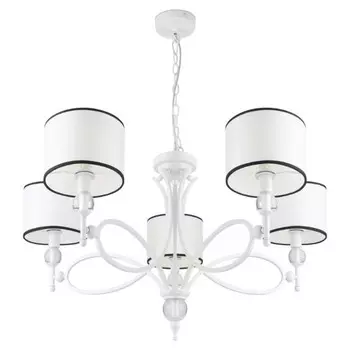 люстра подвесная LAMP4YOU Mask 5х40Вт E27 белый
