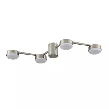 люстра потолочная LUMION Comfi LED GX53 4х7Вт металл никель