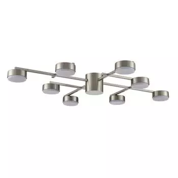 люстра потолочная LUMION Comfi LED GX53 8х7Вт металл никель