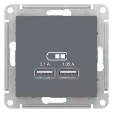 Розетка Schneider Electric ATN000733 AtlasDesign, USB, 5В, 1 порт x 2,1 А, 2 порта х 1.05 А, механизм, грифель