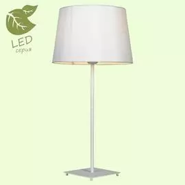 Настольная Лампа Lussole MILTON GRLSP-0521