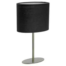 Настольная Лампа Lussole EVANS LSP-0548