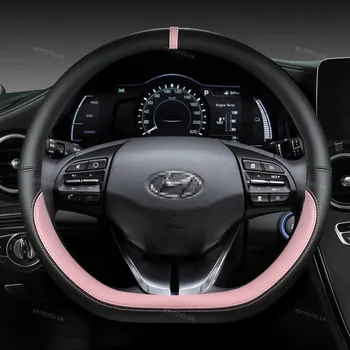 Для Hyundai ioniq 2016 2017 2018 2022 Автомобильный чехол на руль D Форма из искусственной кожи Авто аксессуары интерьер красный