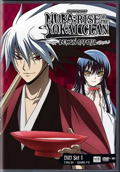 Диск DVD Nura: Rise Of Yokai Clan - Demon Capital Set 1