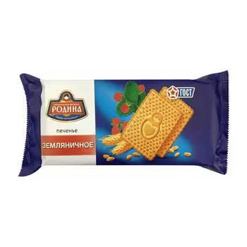 Печенье сахарное Родина земляника 250 г