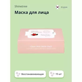 SHINETREE Маска для лица с экстрактом камелии и коллагеном восстанавливающая 15.0