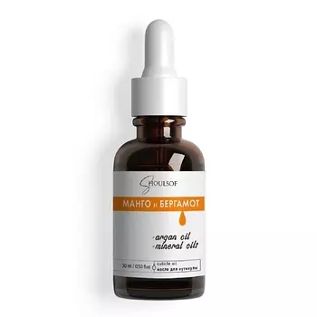 SHOULSOF Масло для ногтей и кутикулы Сухое Манго Бергамот 30.0