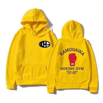Горячая аниме-толстовка Hajime No Ippo Kamogawa Boxing Gym Hoodies Women Sweartshirt L бежевый