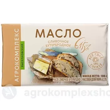 Масло сливочное, маргарин Николаевские сыроварни