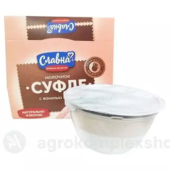 Молочные десерты Славна