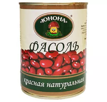 Овощи и грибы Юнона