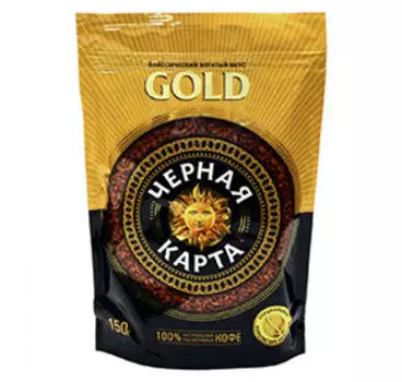 Растворимый Черная карта