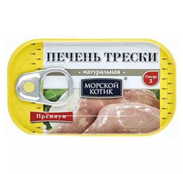Рыбная Морской котик