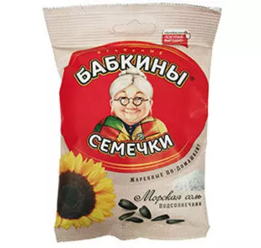 Семечки Бабкины семечки
