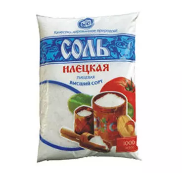 Соль Илецкая