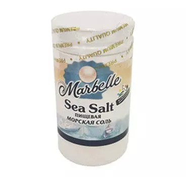 Соль Marbelle