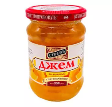 Фруктово-ягодная Стоевъ