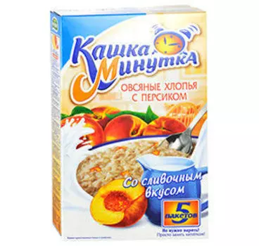 Хлопья Кашка-минутка