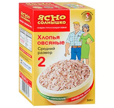 Хлопья Ясно cолнышко