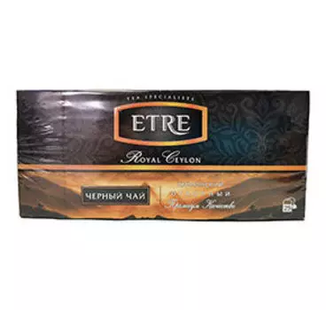 Черный Etre