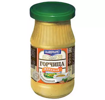 Хрен, горчица Главпродукт