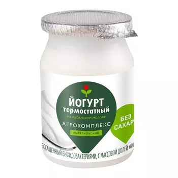 Йогурты Агрокомплекс Выселковский