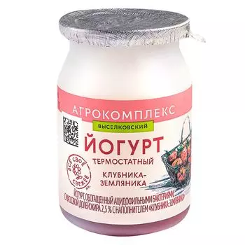 Йогурты Агрокомплекс Выселковский