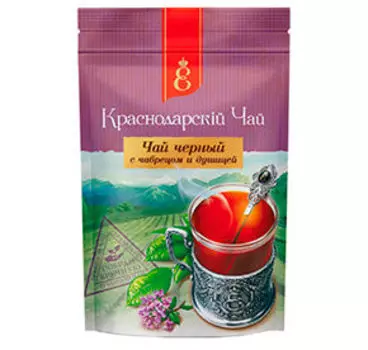 Черный Краснодарский