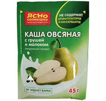 Каши Ясно cолнышко