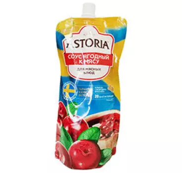 Кетчупы и соусы Astoria