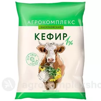 Кисломолочные продукты Агрокомплекс Выселковский
