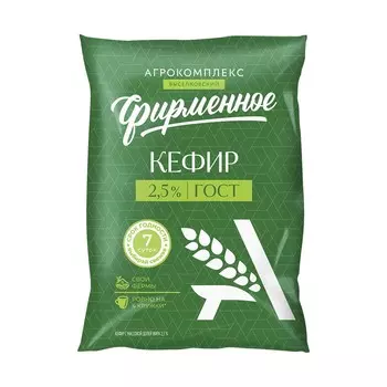 Кисломолочные продукты Фирменное