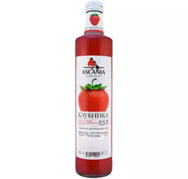 Лимонады Аскания