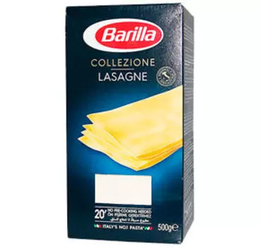 Макаронные изделия Barilla